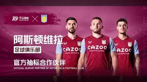 为构建和谐 为构建和谐